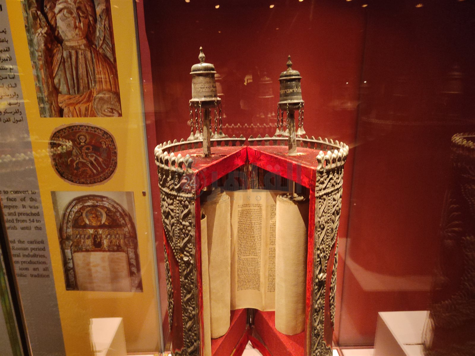 صندوق حفظ التوراة بمتحف الغردقة 