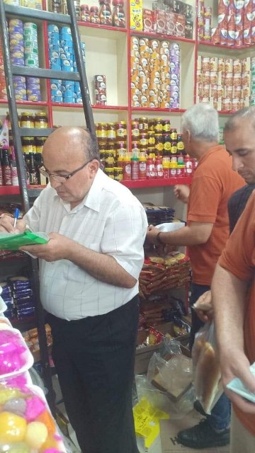 حملات على الأسواق في الشرقية 01