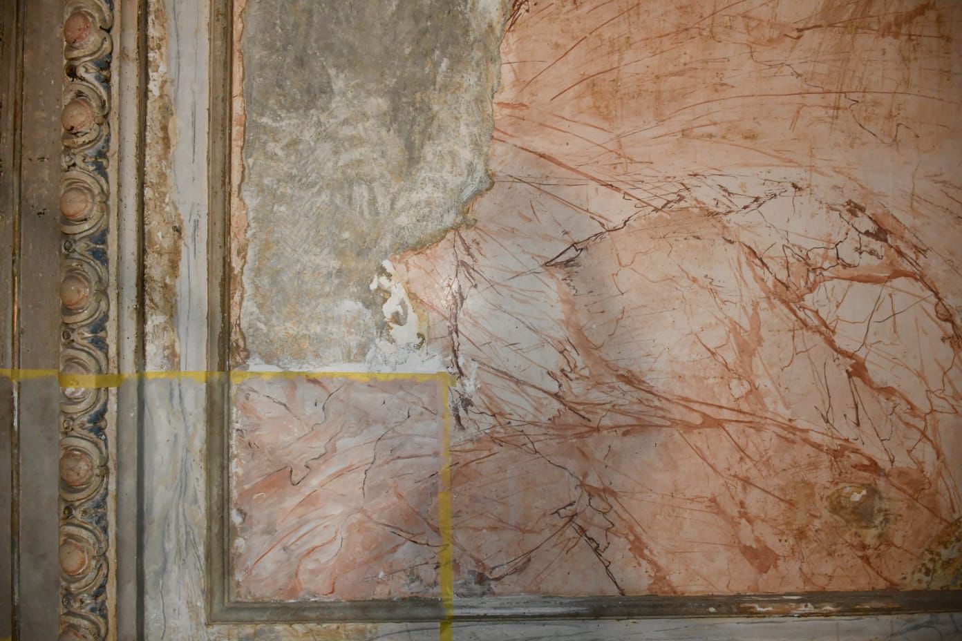 قصر السكاكيني 2