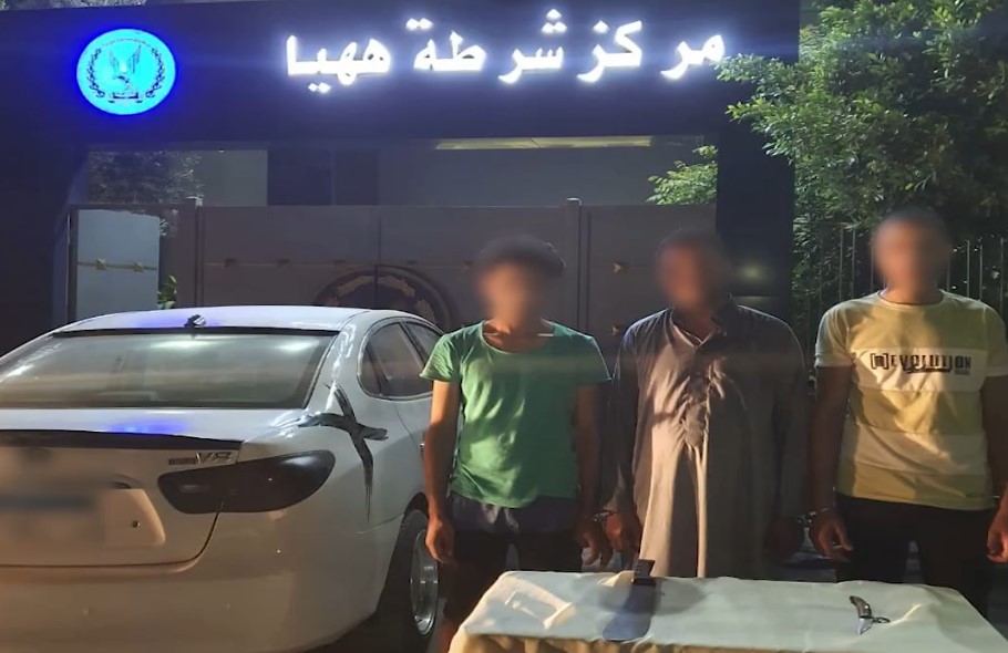 المتهمين والأسلحة