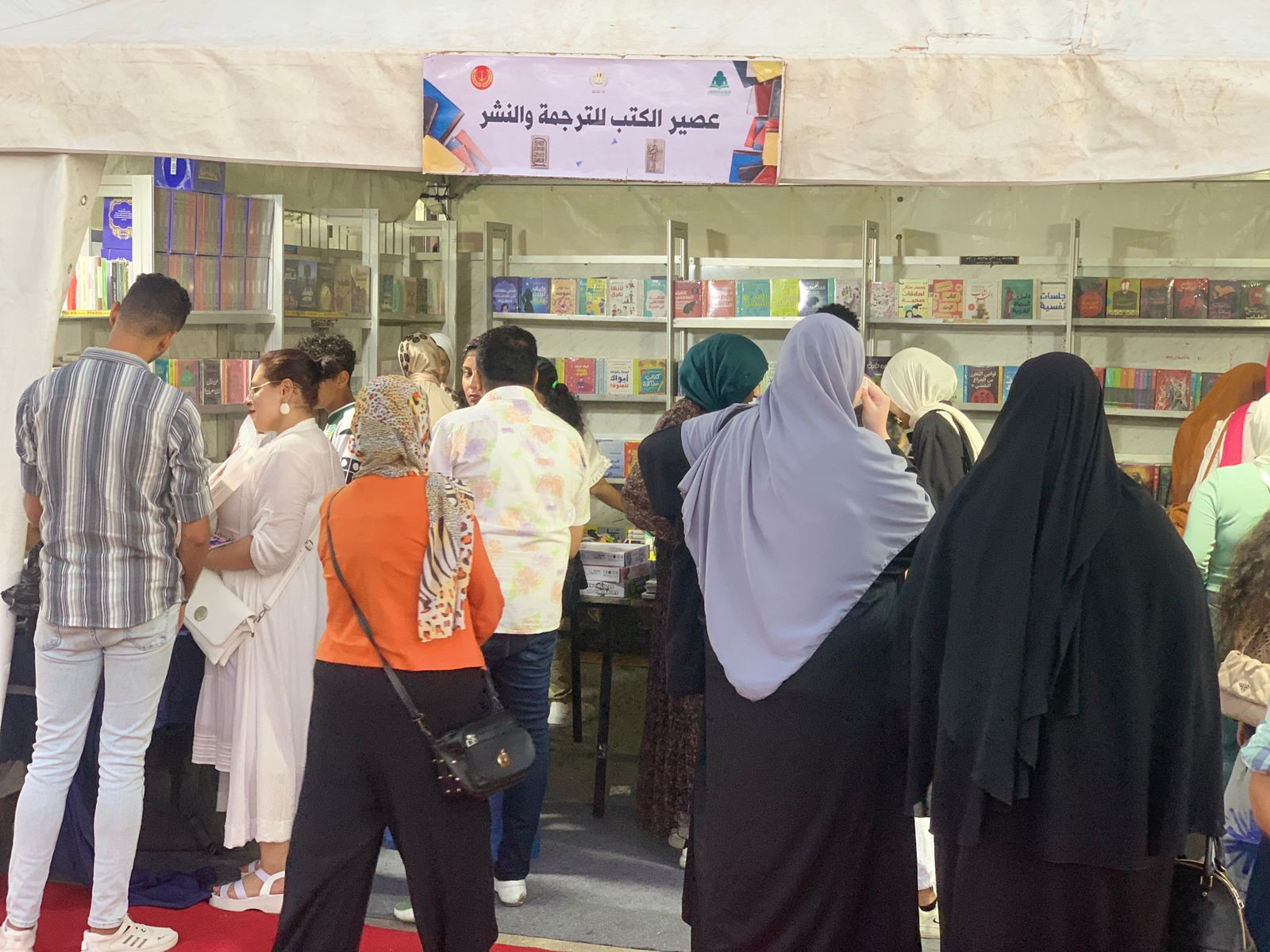 معرض بورسعيد للكتاب 