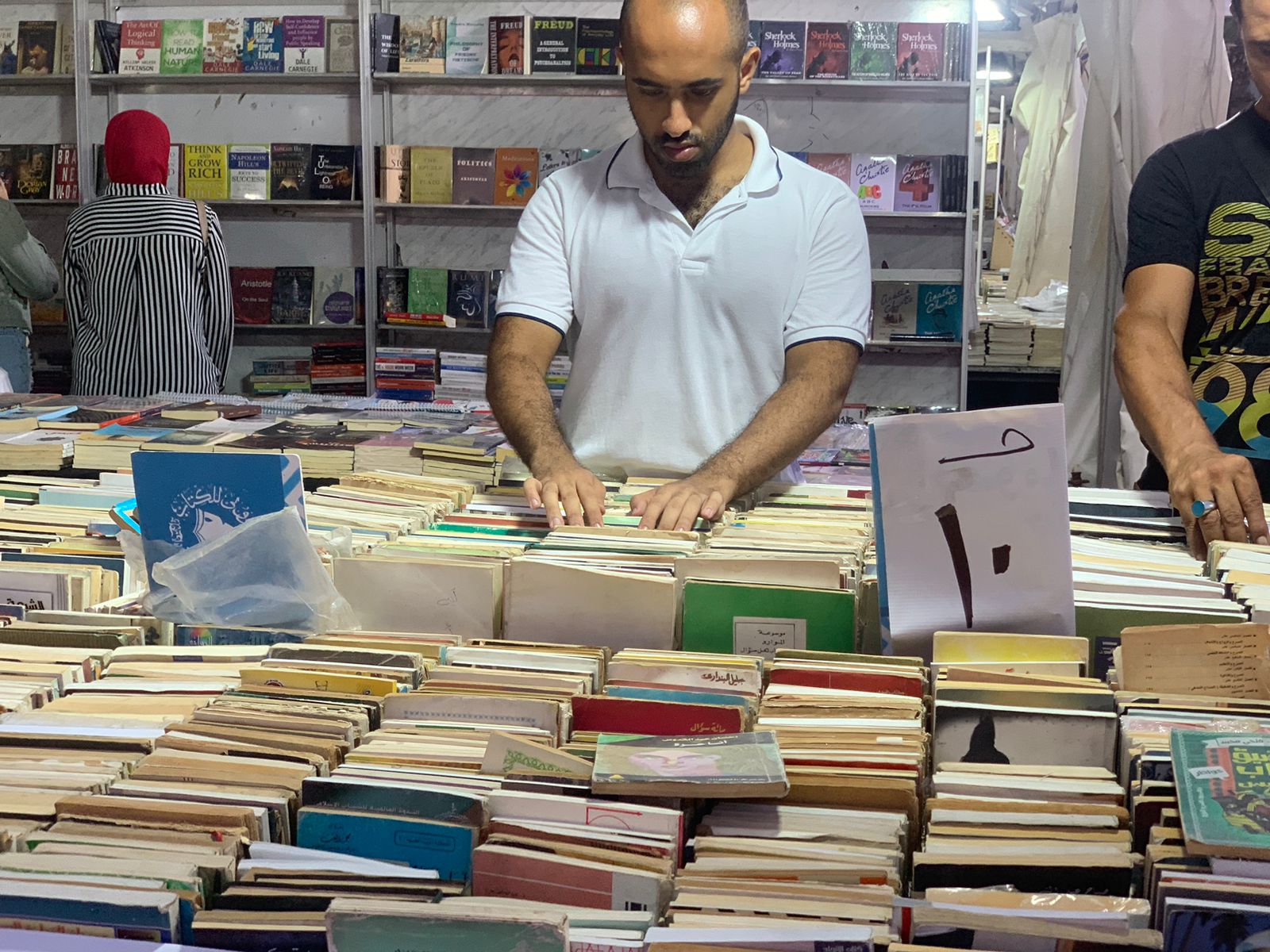 معرض بورسعيد للكتاب 