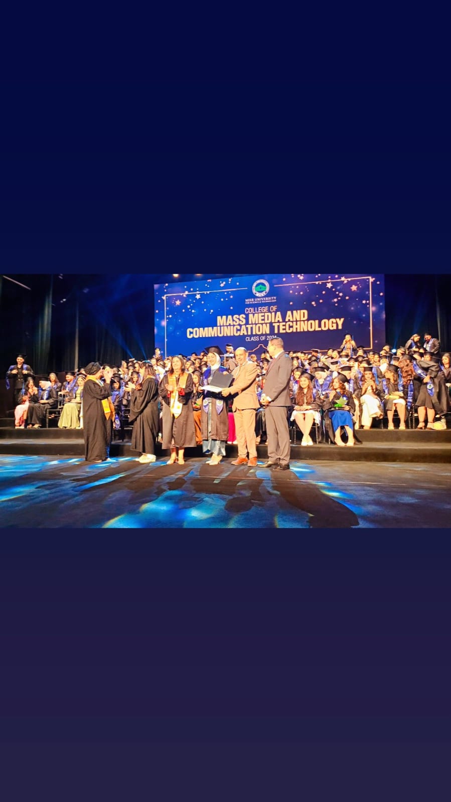 تكريم جامعة مصر 2