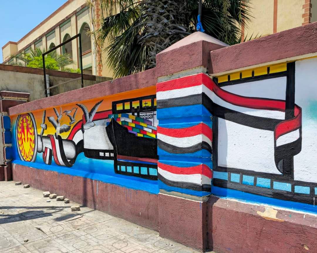 مدارس بورسعيد 