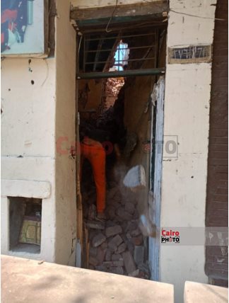 انهيار عقار الكيت كات