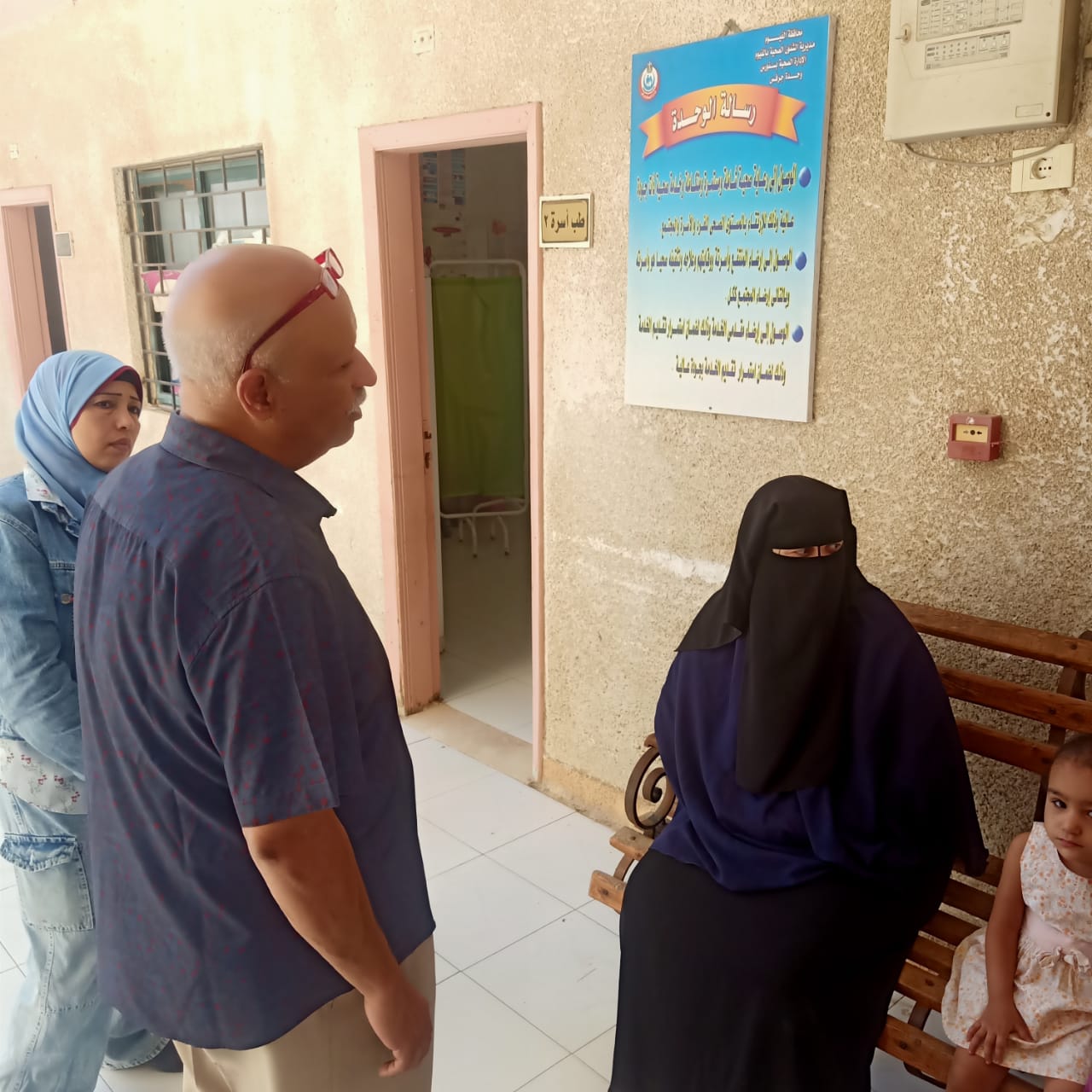 جولة وكيل صحة الفيوم 