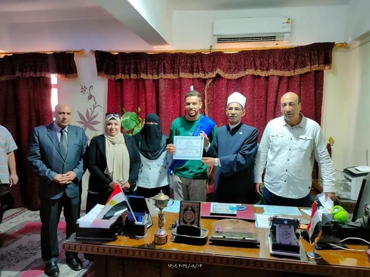 FB_IMG_1722772090101