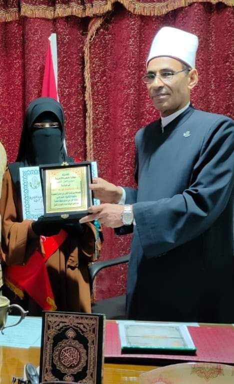 FB_IMG_1722772067813