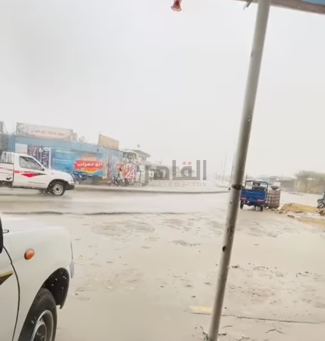 IMG_٢٠٢٤٠٨٠٥_٠٨٥١٣٥