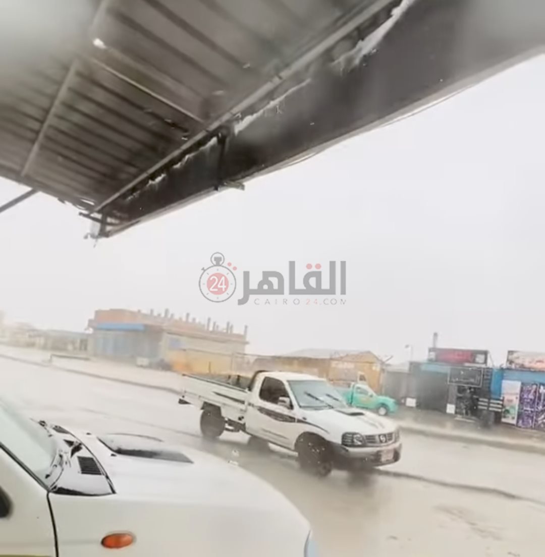 IMG_٢٠٢٤٠٨٠٥_٠٨٥١٢١