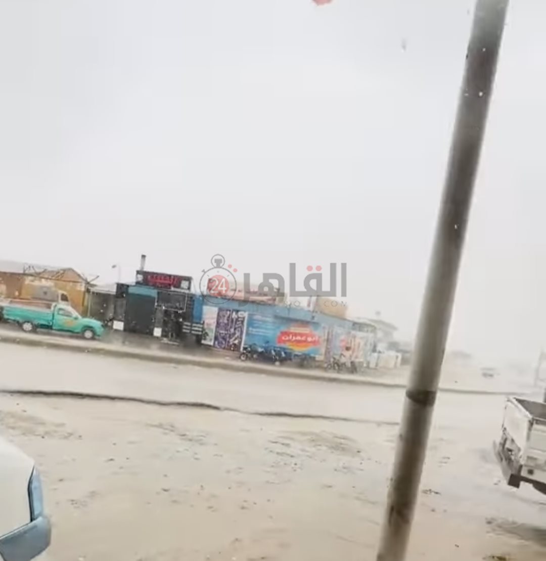 IMG_٢٠٢٤٠٨٠٥_٠٨٥٠٤٨