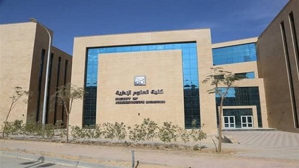 جامعة الجلالة الأهلية