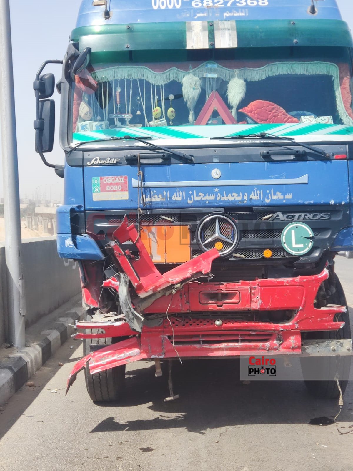 WhatsApp Image 2024-08-21 at 10.57.40 AM