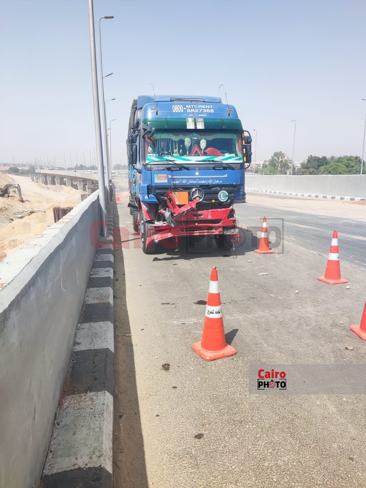 WhatsApp Image 2024-08-21 at 10.57.41 AM