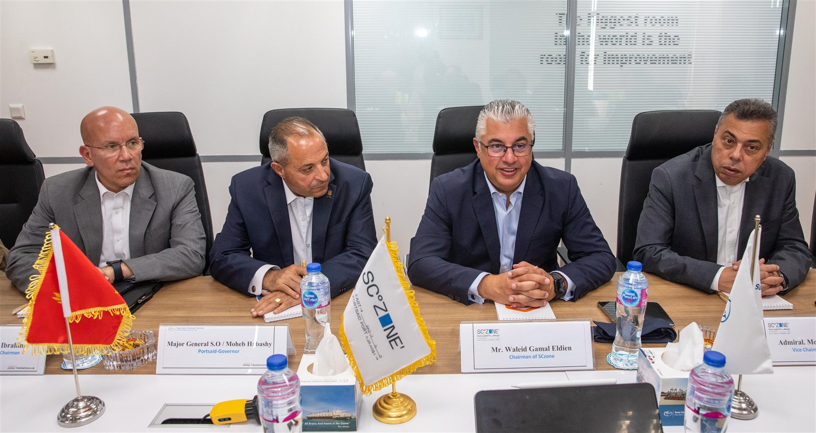 المنطقة الاقتصادية لقناة السويس