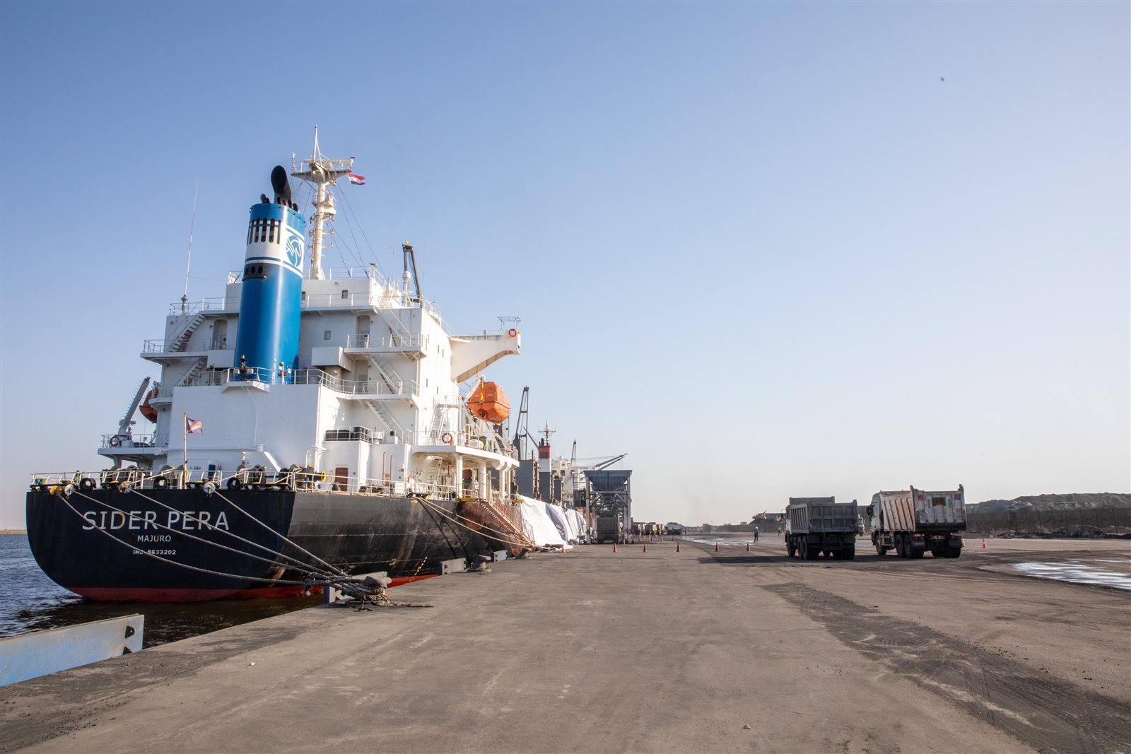 المنطقة الاقتصادية لقناة السويس