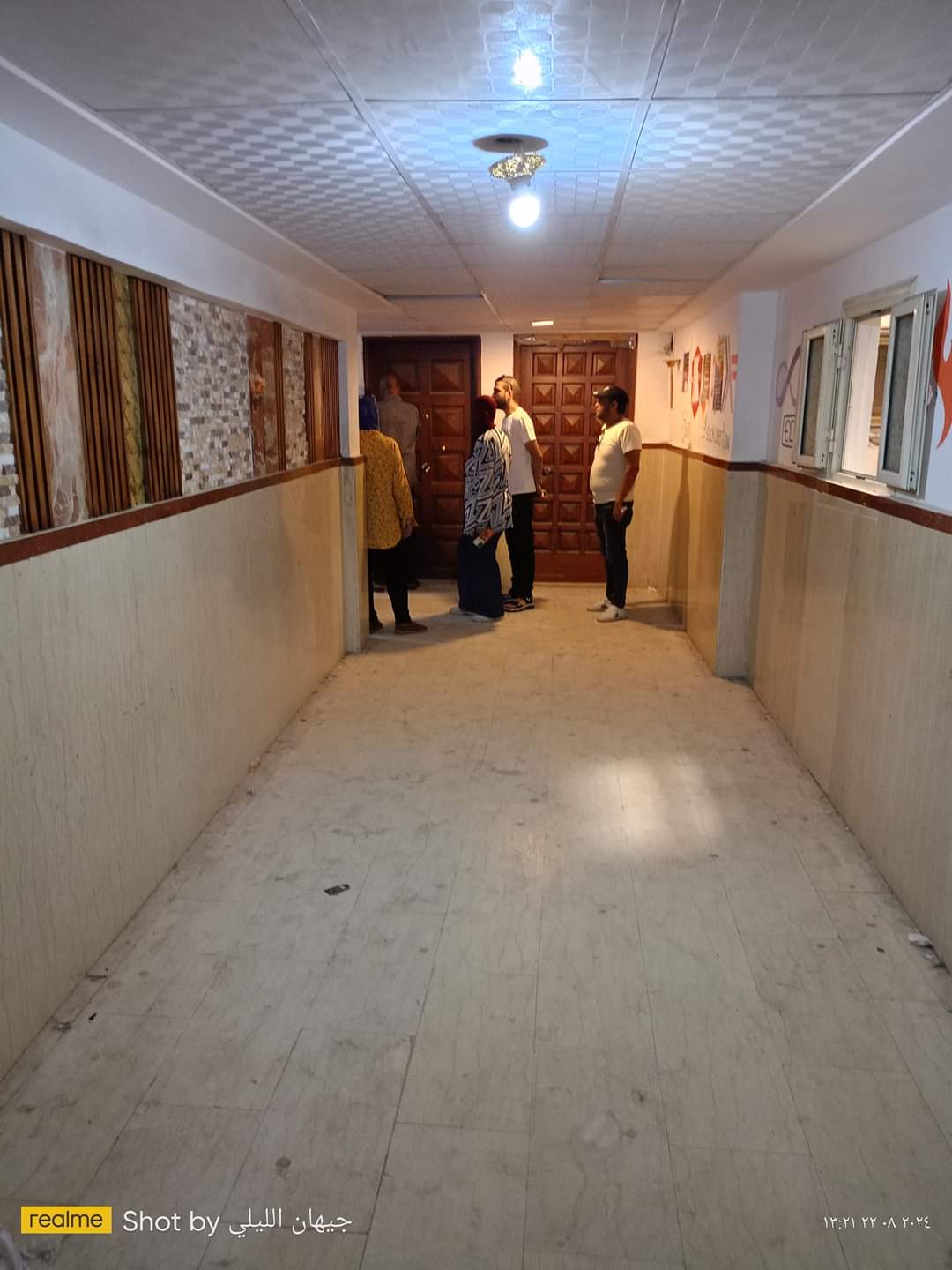 حملات مواجهة سناتر الدروس الخصوصية ببورسعيد 