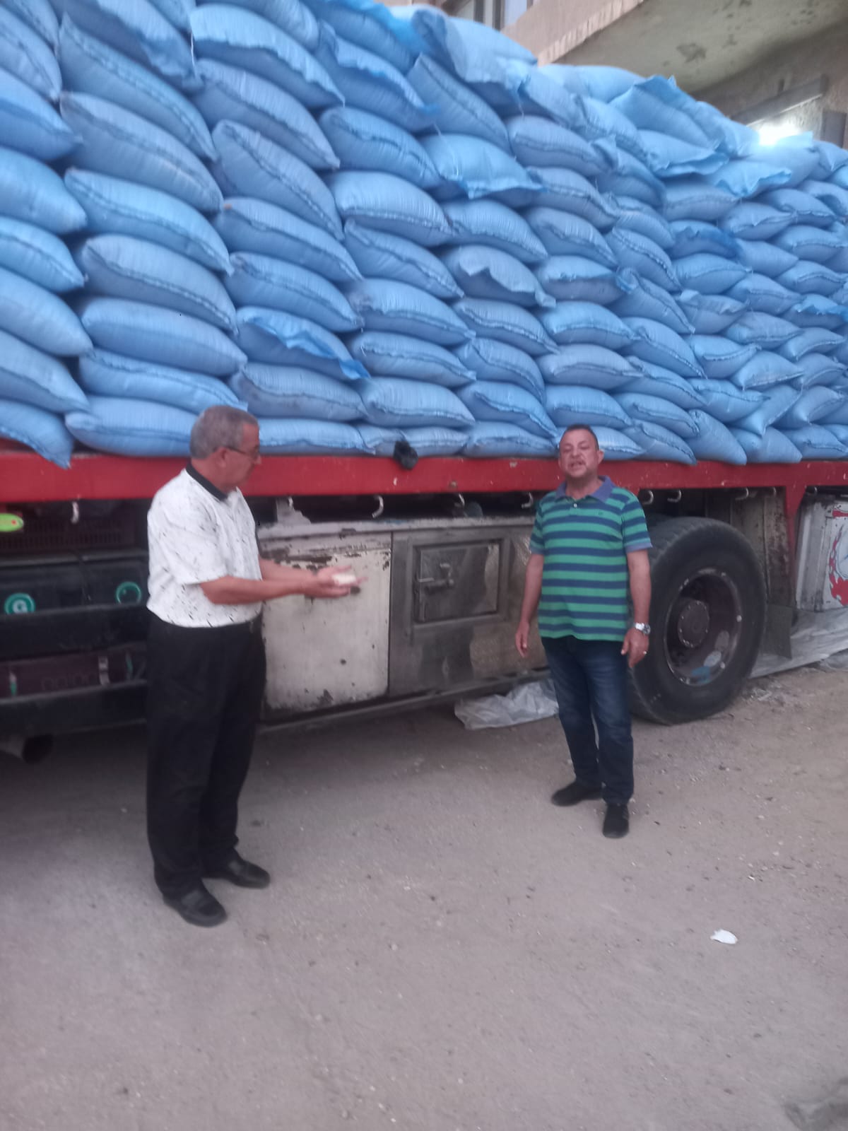 المضبوطات 01