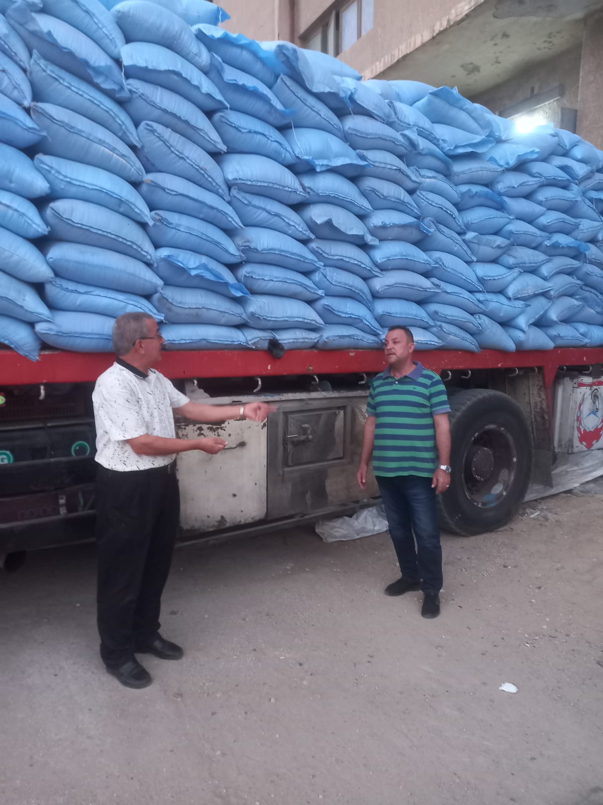 المضبوطات 02