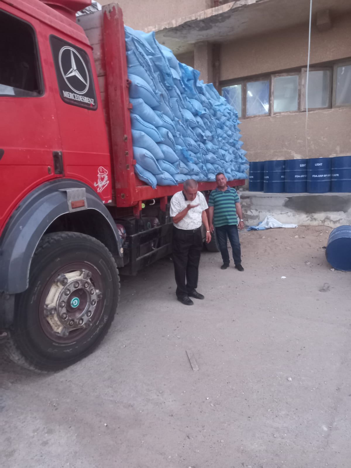 المضبوطات 03