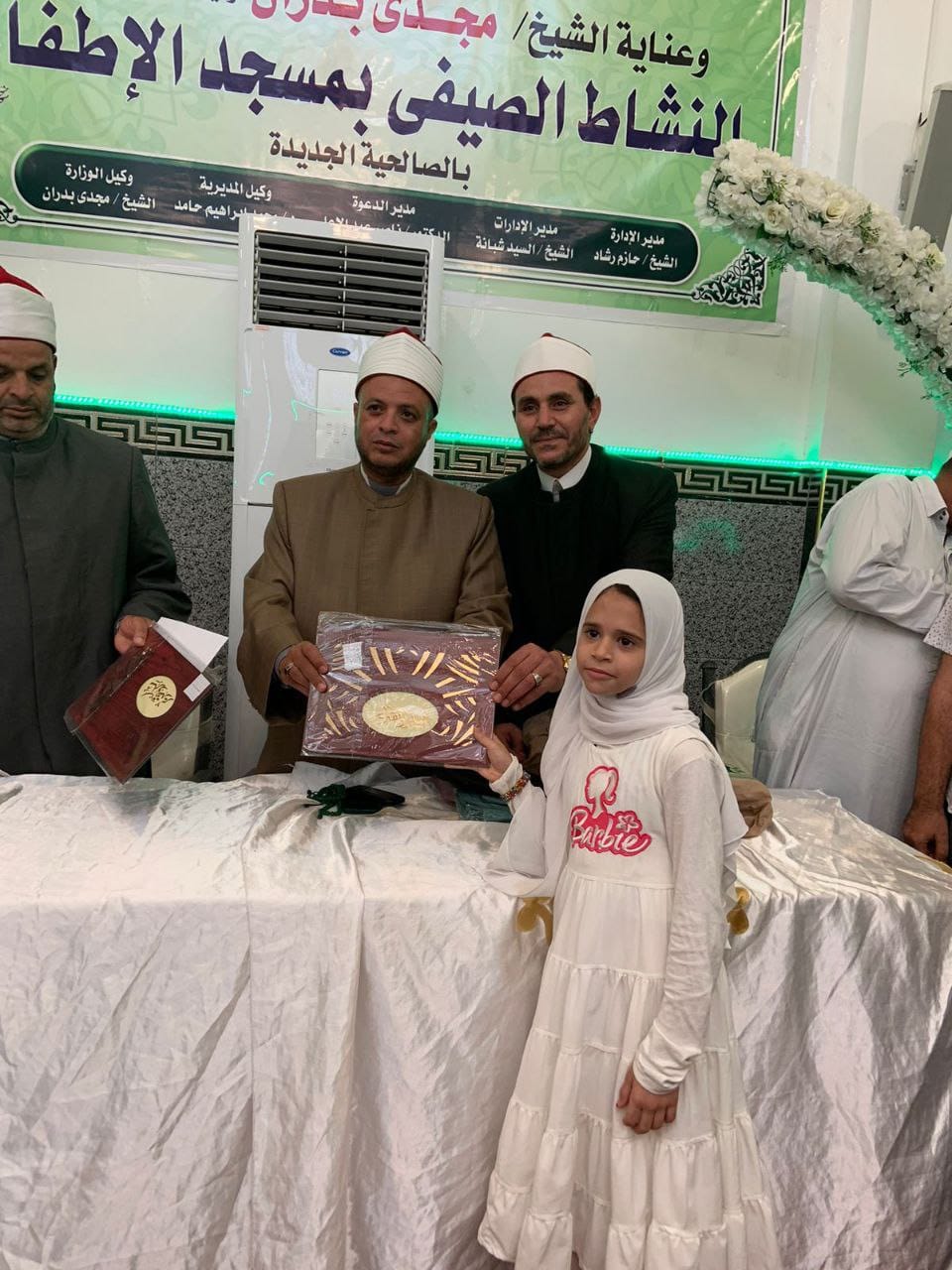 457264580_825324183104774_1280618767622690278_n