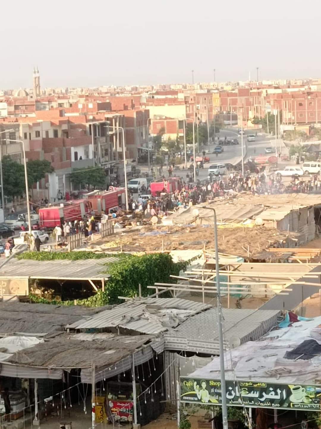 حريق العاشر من رمضان