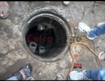 سقوط 3 أشخاص داخل بالوعة