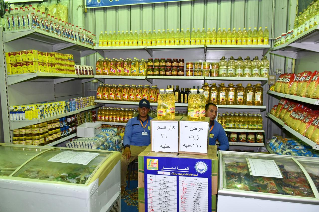 محافظ الفيوم يفتتح معرض 