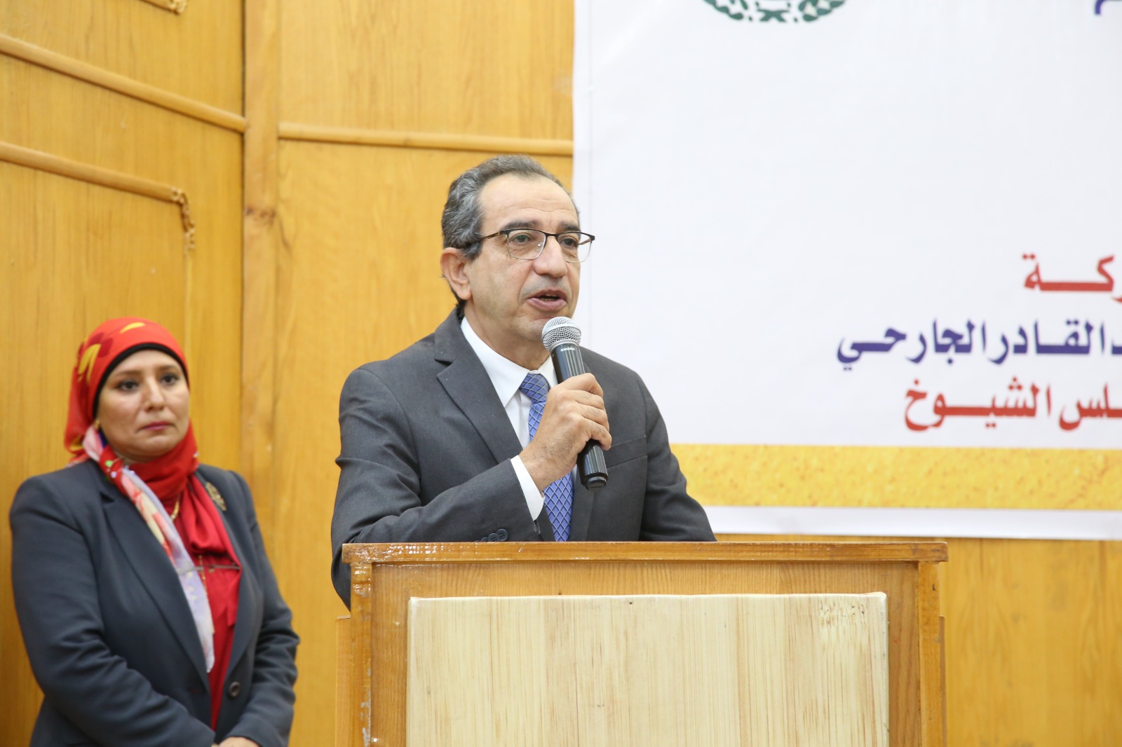 جامعة الفيوم: احتفالية اليوبيل الذهبي لكلية التربية