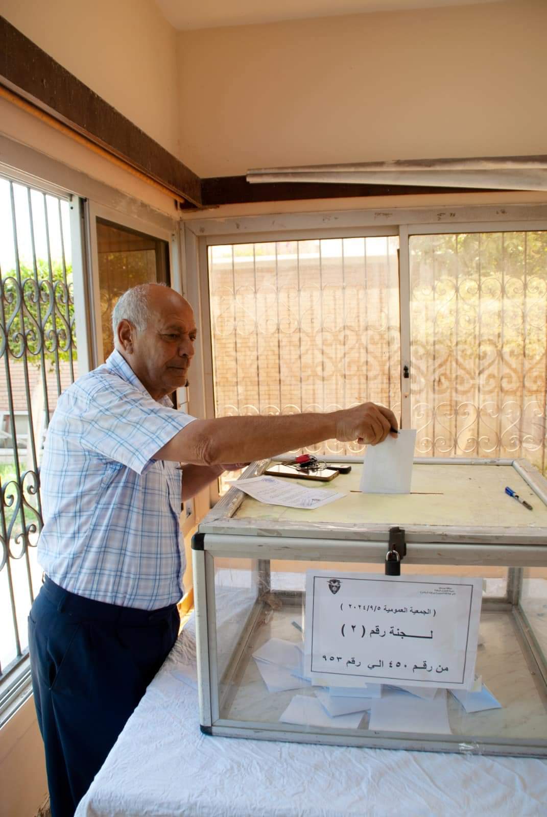 الجمعية العمومية العادية لنادي بورفؤاد 