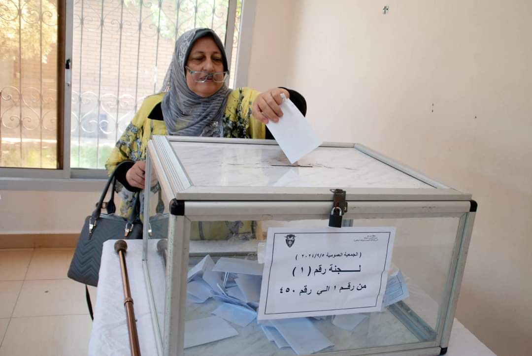 الجمعية العمومية العادية لنادي بورفؤاد 