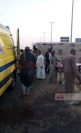 حادث الدائري 