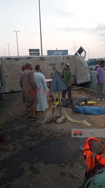 حادث الدائري