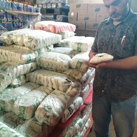 المضبوطات 01