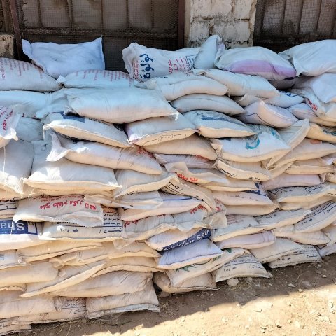 المضبوطات 02