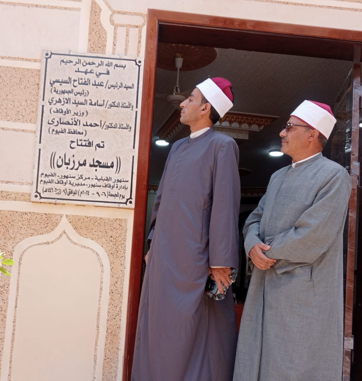 اليوم …افتتاح 3 مساجد جديدة في الفيوم | صور 