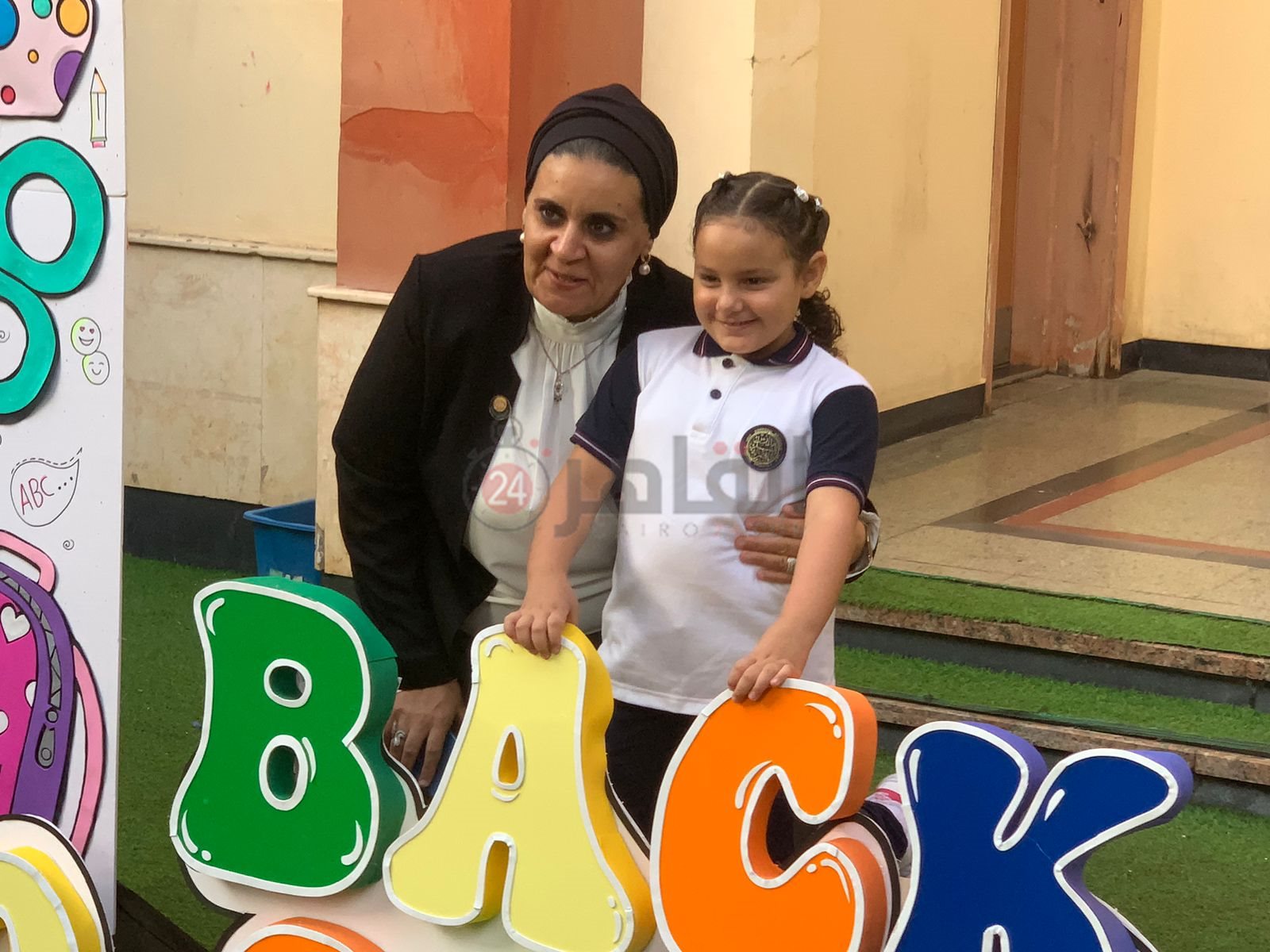 انطلاق الدراسة في مدارس النيل الدولية ببورسعيد