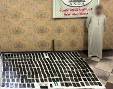 المتهمين بتجارة المواد المخدرة في المحافظات (10)