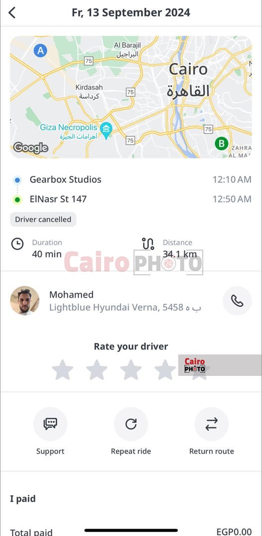 459308852_8372962499426689_366971854122265661_n