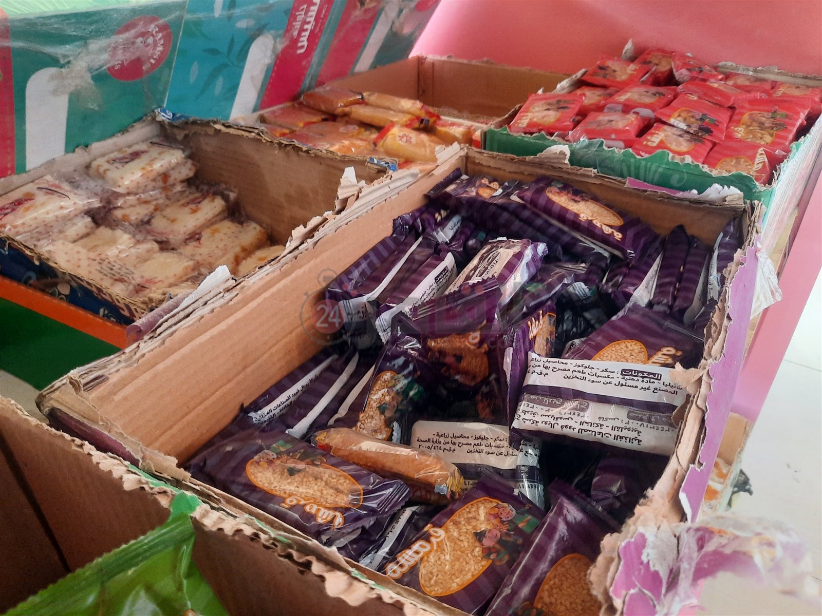 ٢٠٢٤٠٩١٢_١٧٥٤٠٩