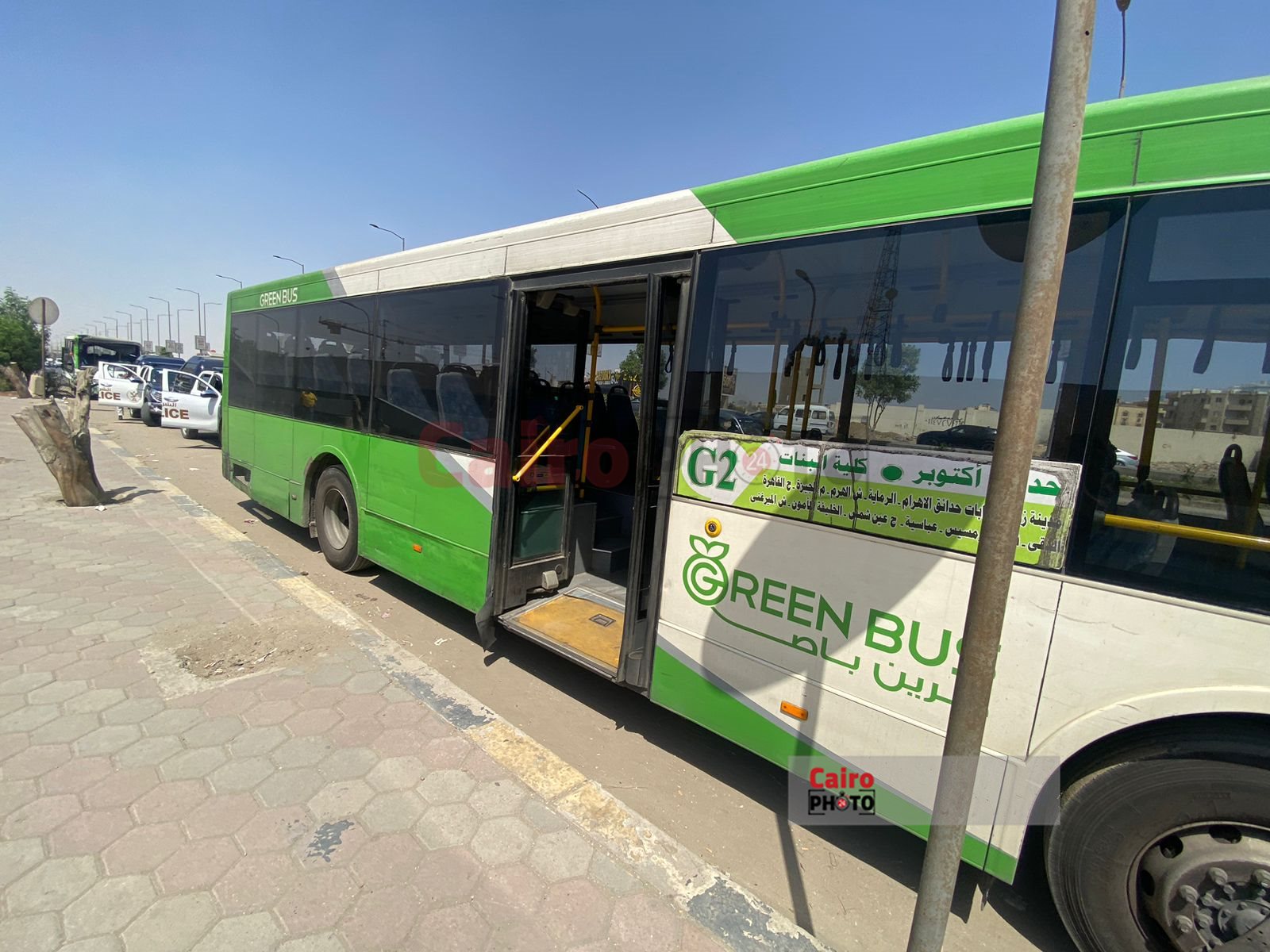 حادث الطريق السياحي (9)