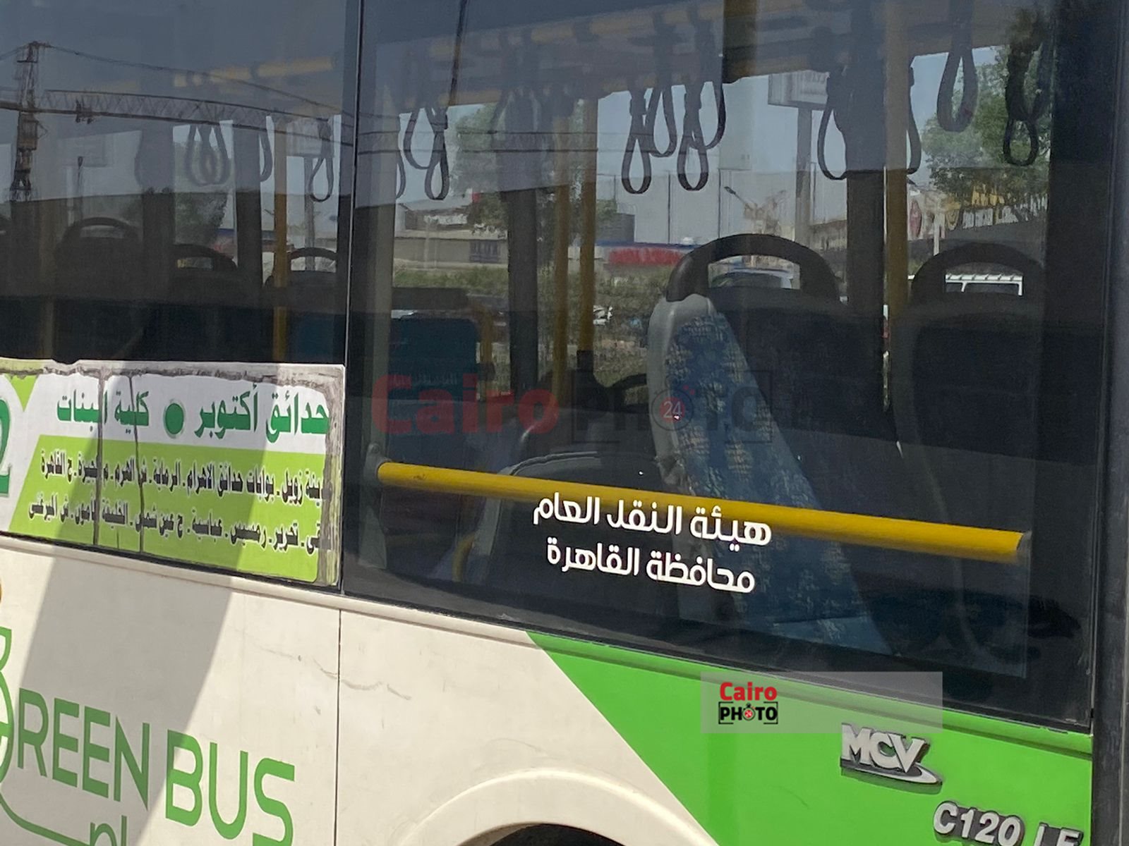 حادث الطريق السياحي (10)