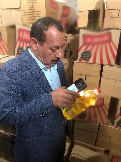 المضبوطات 02