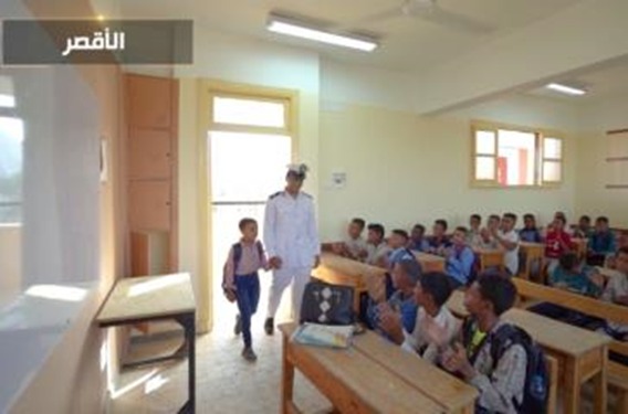 وزارة الداخلية تصطحب أبناء الشهداء إلى مدارسهم