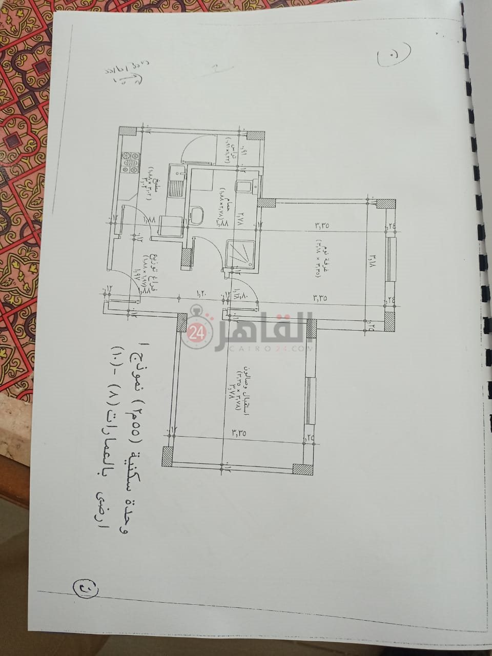 12811903-508b-49bc-8185-781fe1af80c0