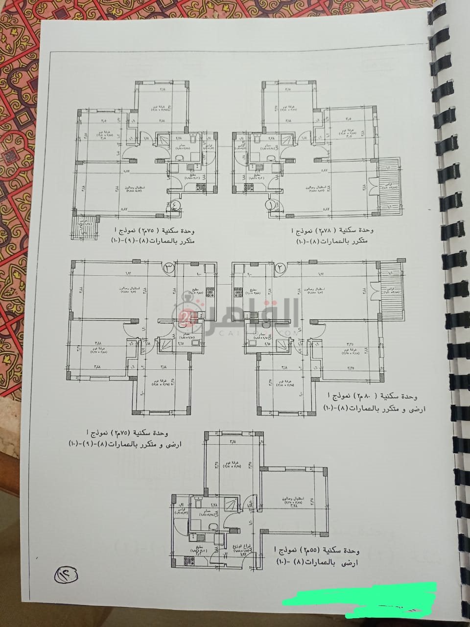 c4ab3ed8-cfb9-4dcf-bb1c-a94f9a28f914