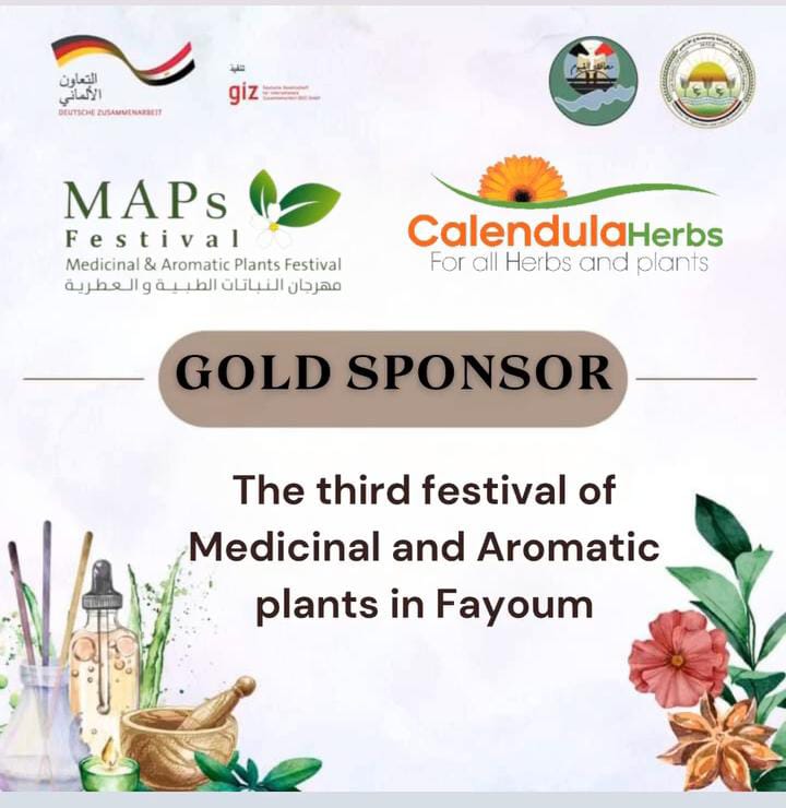 غداً.. انطلاق المهرجان الثالث للنباتات الطبية والعطرية بالفيوم 