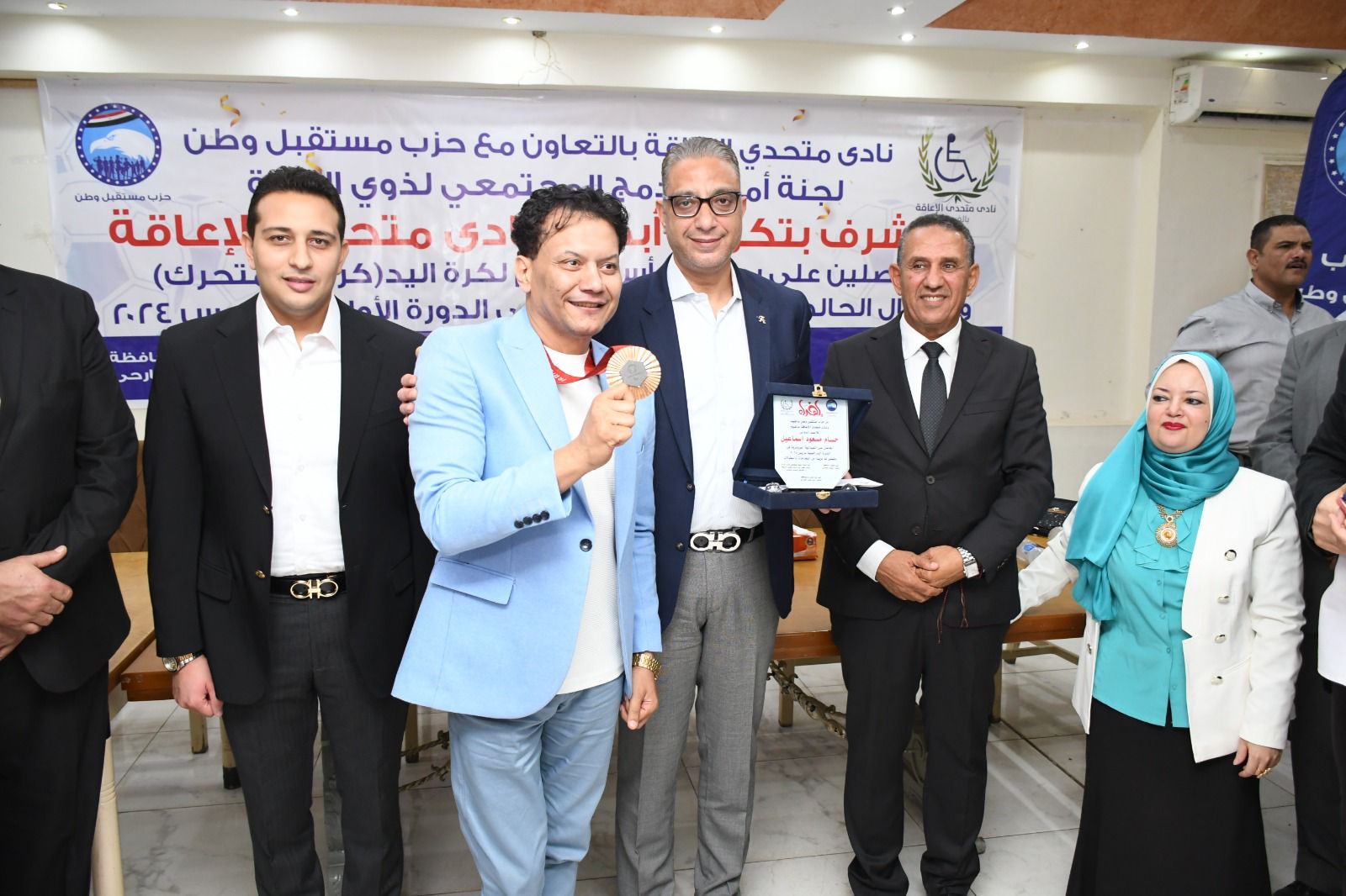 جانب من التكريم