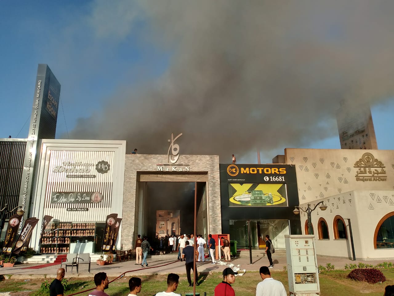 WhatsApp Image 2024-10-06 at 6.17.52 PM (2)