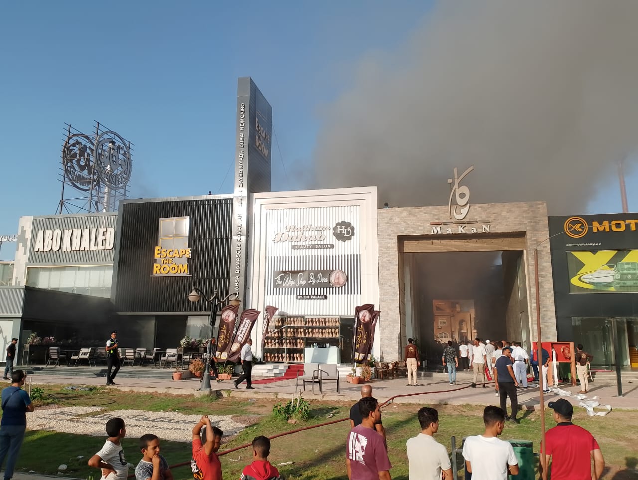 WhatsApp Image 2024-10-06 at 6.17.52 PM (1)